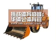 D:\phpStudy\PHPTutorial\WWW\dd63\public\upload\article\2018\06\27\29a40ef2423c00d66282d81282f96a02.jpg