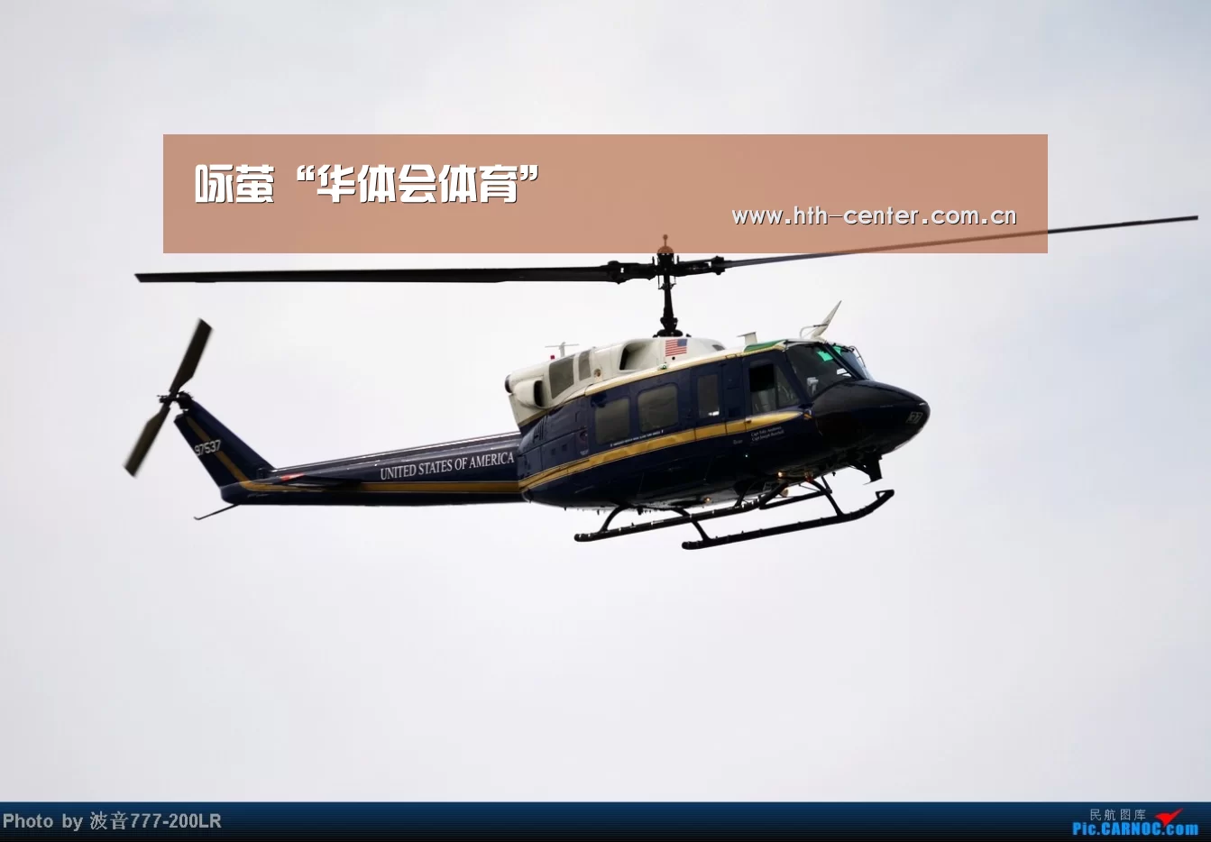咏萤“华体会体育”(图1) 华体会体育