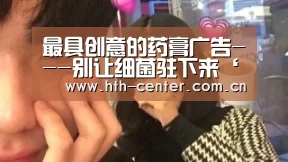 华体会体育