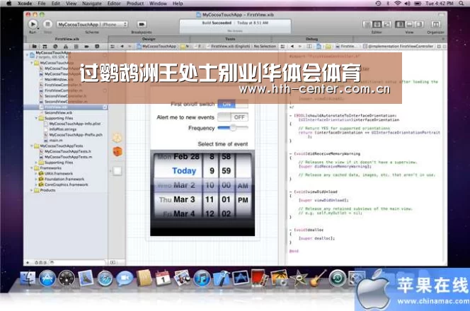 过鹦鹉洲王处士别业|华体会体育(图1) 华体会体育
