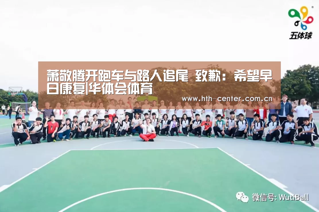 华体会体育