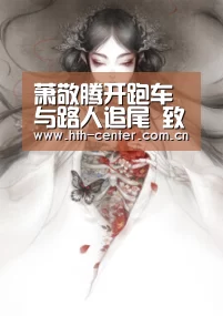 华体会体育