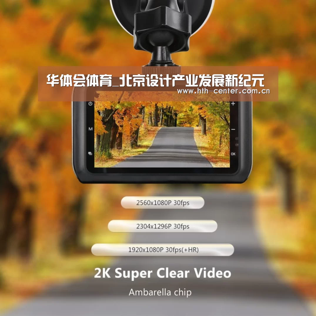 华体会体育