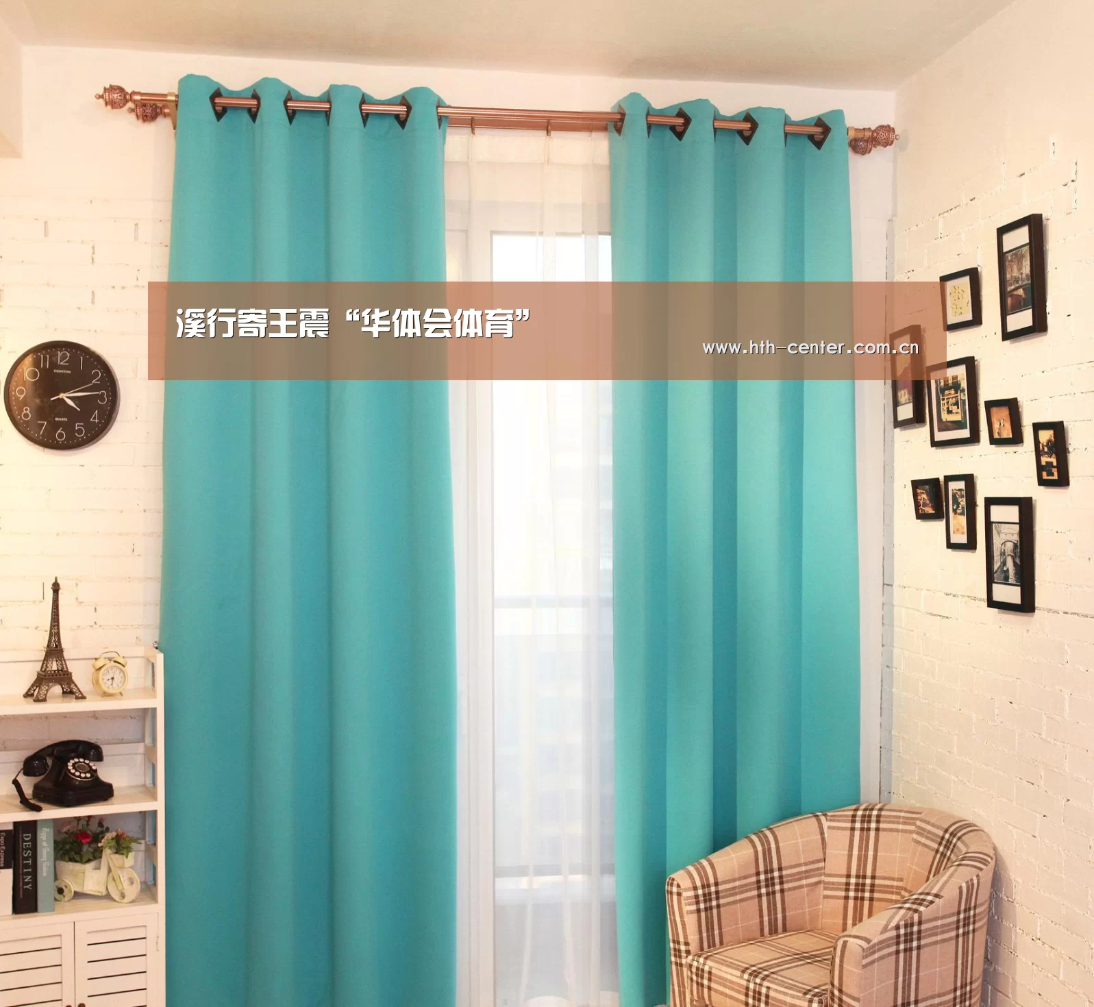 华体会体育